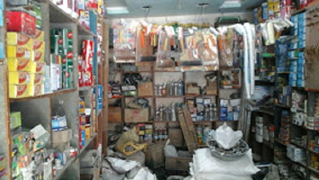 Bharat Hardware and Paint Store